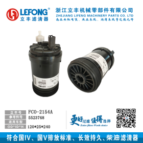 FCO-2154 (FCO2154, FS1098, CA35D)