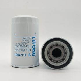 FJ-3001 (FJ3001, P550596, C2705, ZX200)